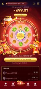 5222 Game All – Download & Get ₹51 Bonus 1